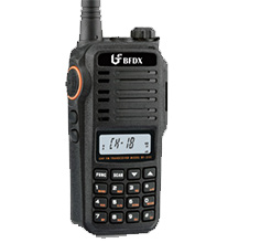 防爆对讲机的四大组成部分