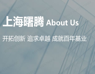 对摩托罗拉对讲机了解多少？
