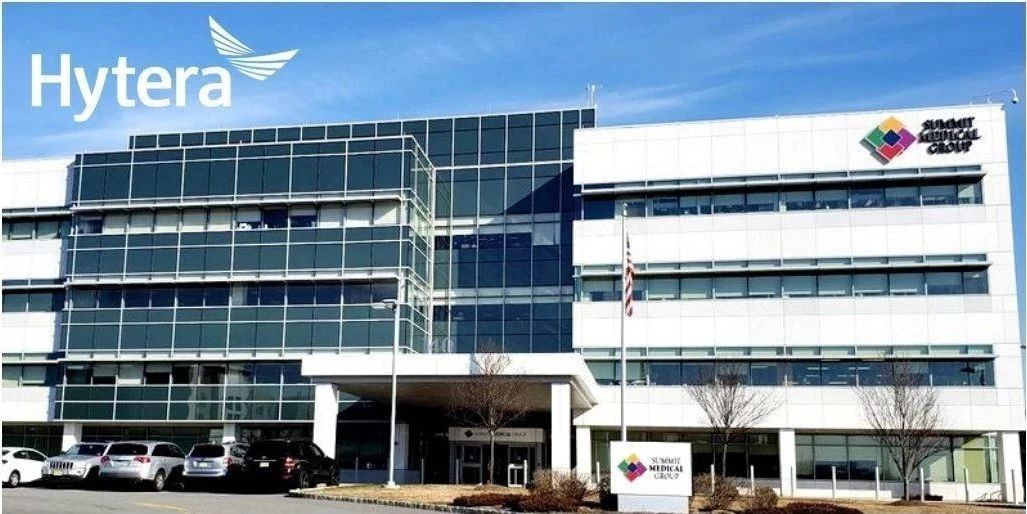 海能达向新泽西医疗机构捐赠数字对讲机协助抗击新冠肺炎